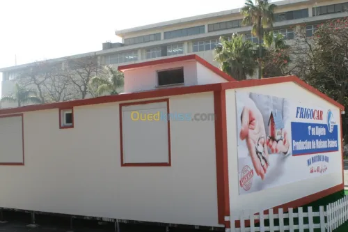 Vente Bungalow Alger Birtouta