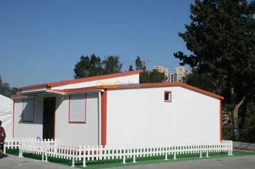 Vente Bungalow Alger Birtouta