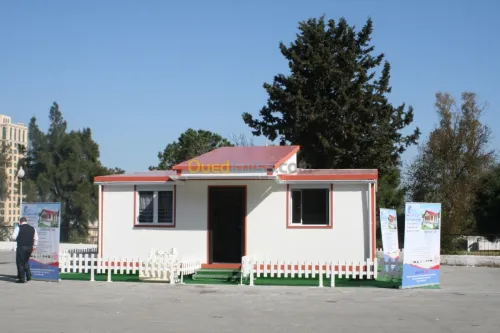 Vente Bungalow Alger Birtouta