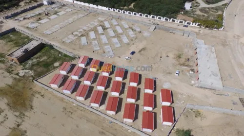 Vente Bungalow Alger Birtouta