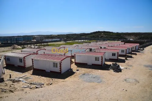 Vente Bungalow Alger Birtouta