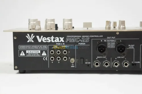 table de mixage Vestax pmc 25