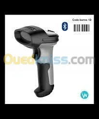logiciel de vente 