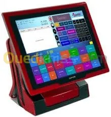 logiciel de vente 