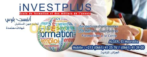 FORMATION PARTIQUE EN COMPTABILITE 