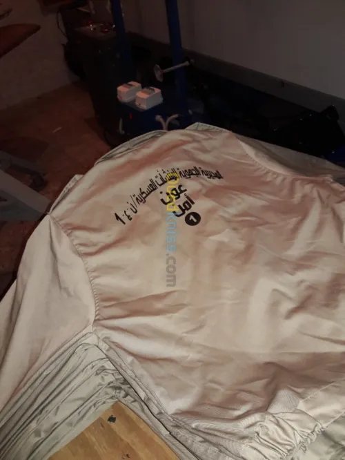 Sérigraphie