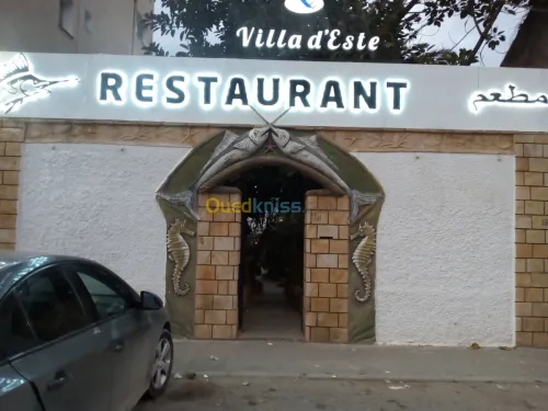 Agence de publicité 