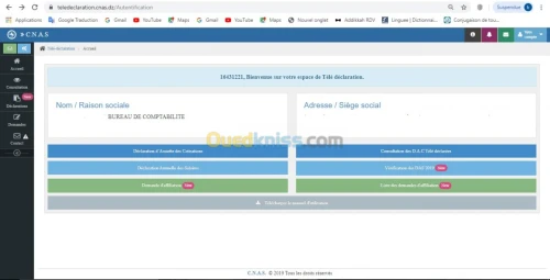 Spécialiste de la gestion paie enligne