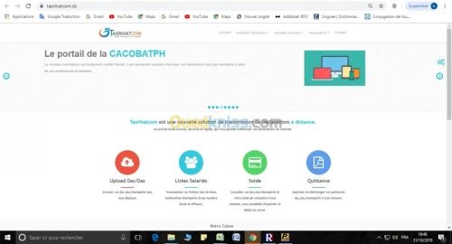 Spécialiste de la gestion paie enligne