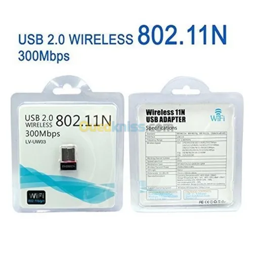 CARTE RESEAUW WIFI / CLE WIFI