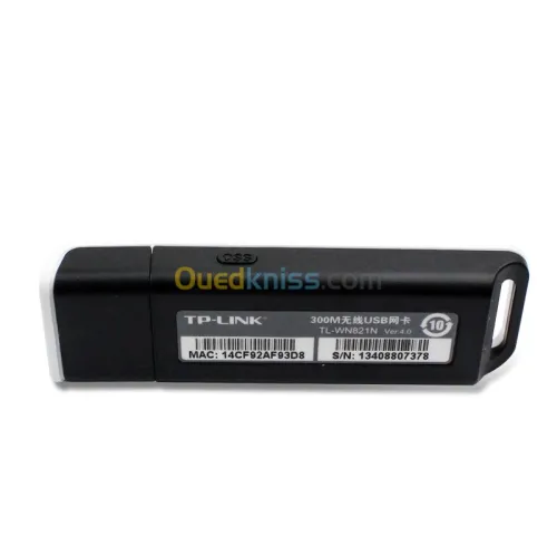 CARTE RESEAUW WIFI / CLE WIFI