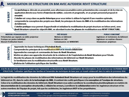Formation et training