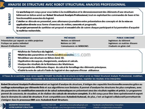 Atelier pratique Robot Structural 