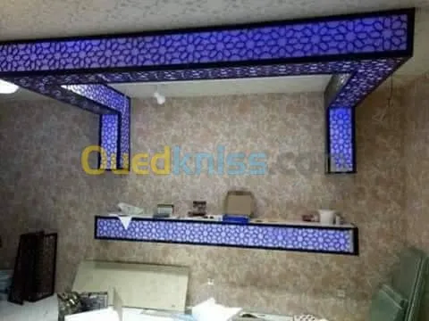 Décoration intérieure