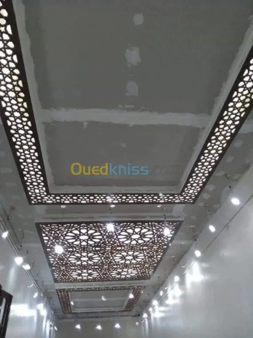 Décoration intérieure