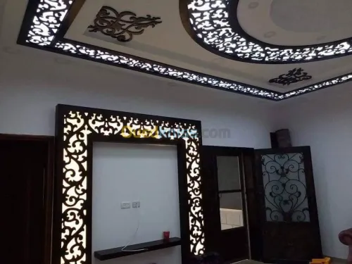 Décoration intérieure