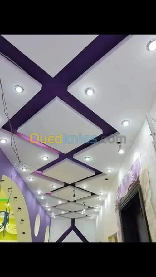 Décoration intérieure