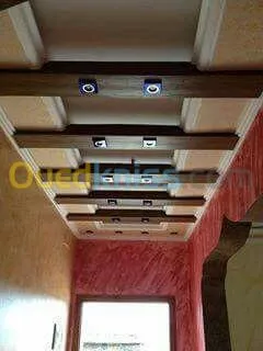 Décoration intérieure
