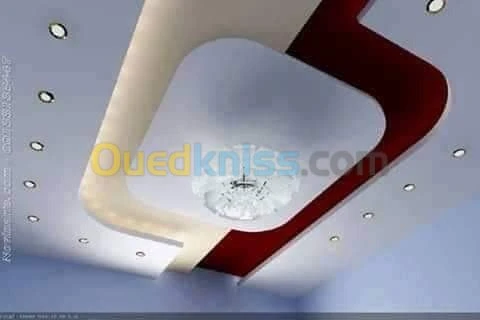 Décoration intérieure