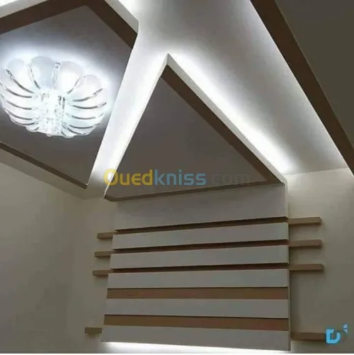 Décoration intérieure