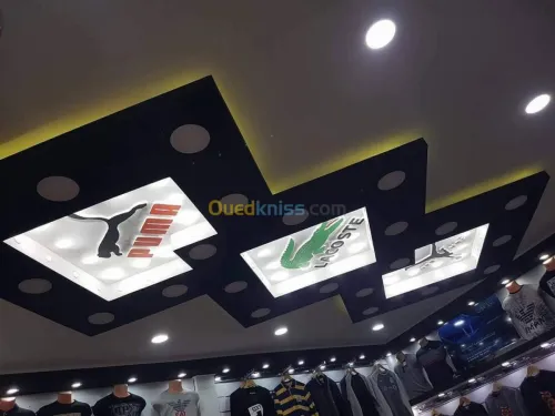 Décoration intérieure