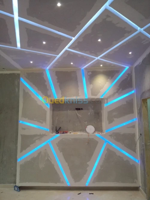 Décoration intérieure