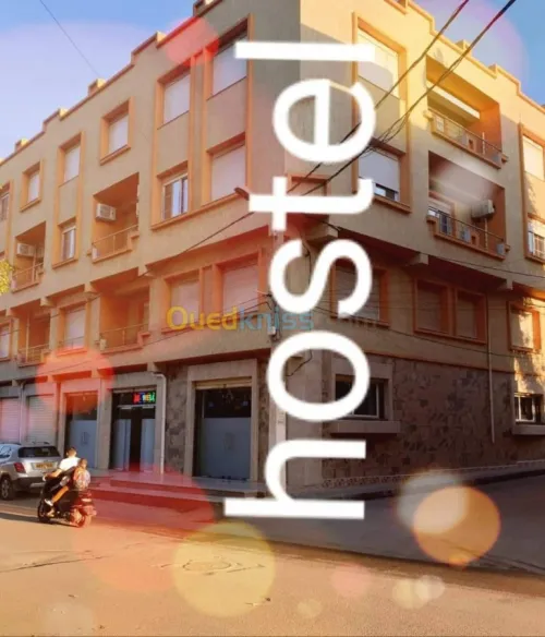Hôtel 