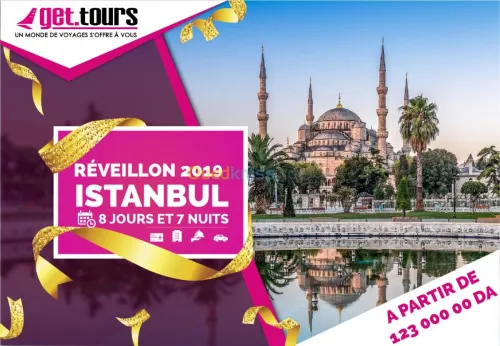 Communication et publicité