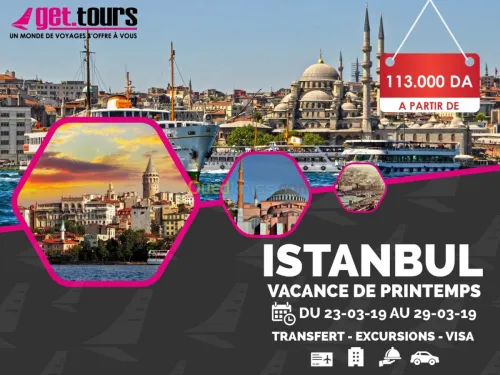 Communication et publicité