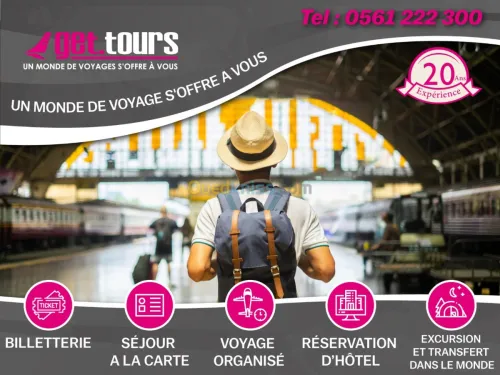 Communication et publicité