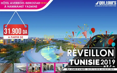 Communication et publicité