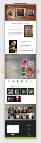 Communication et publicité