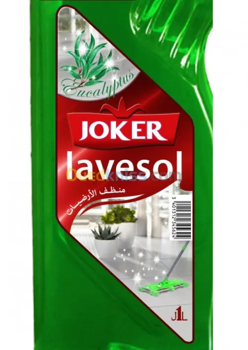 Création de supports publicitaires