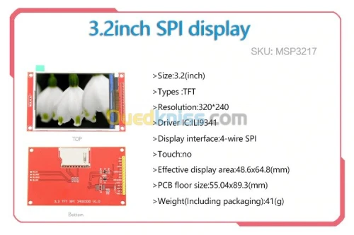 TFT LCD Couleur 3.2/3.5/4.0 Tactile SP 