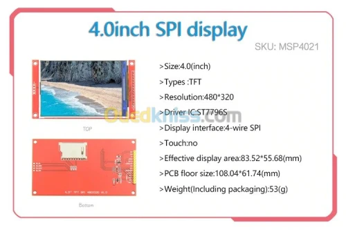 TFT LCD Couleur 3.2/3.5/4.0 Tactile SP 