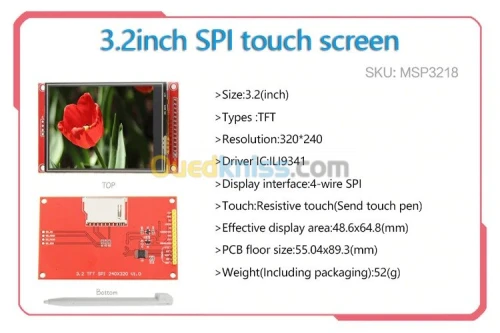 TFT LCD Couleur 3.2/3.5/4.0 Tactile SP 
