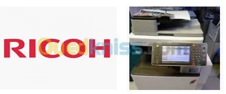 SAV  RICOH ALGERIE