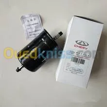 Service maintenance chery 