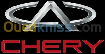Service maintenance chery 