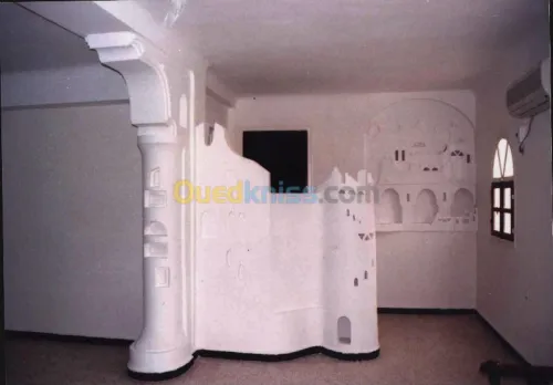 Agencement et Décoration