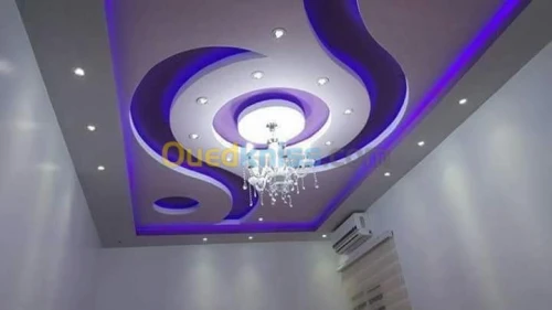 Décoration intérieure