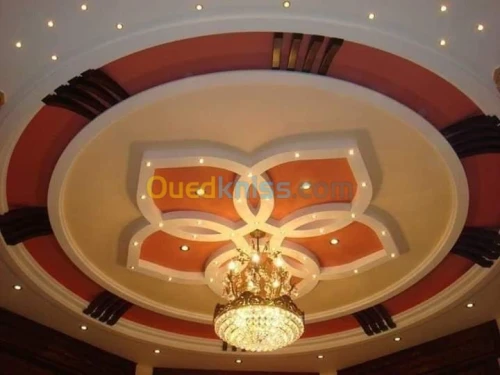 Décoration intérieure