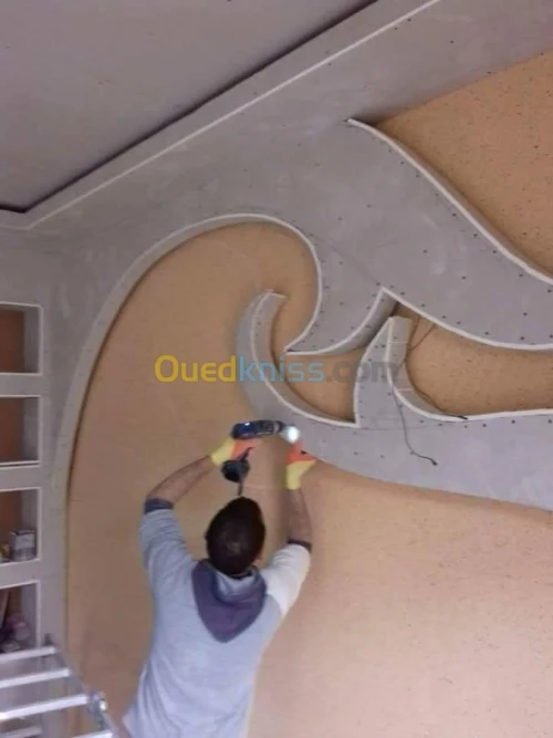 Décoration intérieure