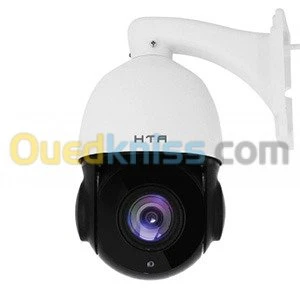 Caméras de surveillance en gros 