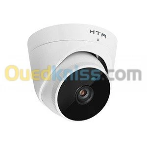 Caméras de surveillance en gros 