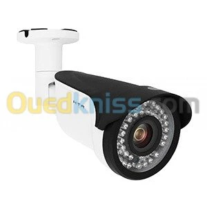 Caméras de surveillance en gros 