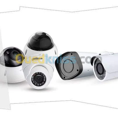Caméras de surveillance en gros 