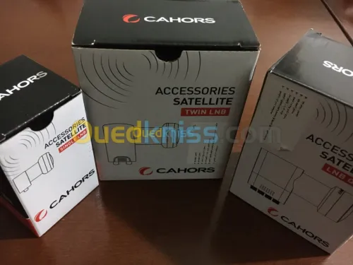 Vente produit de marque cahors