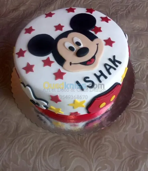 Cake design