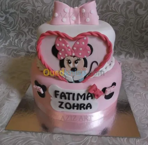 Cake design